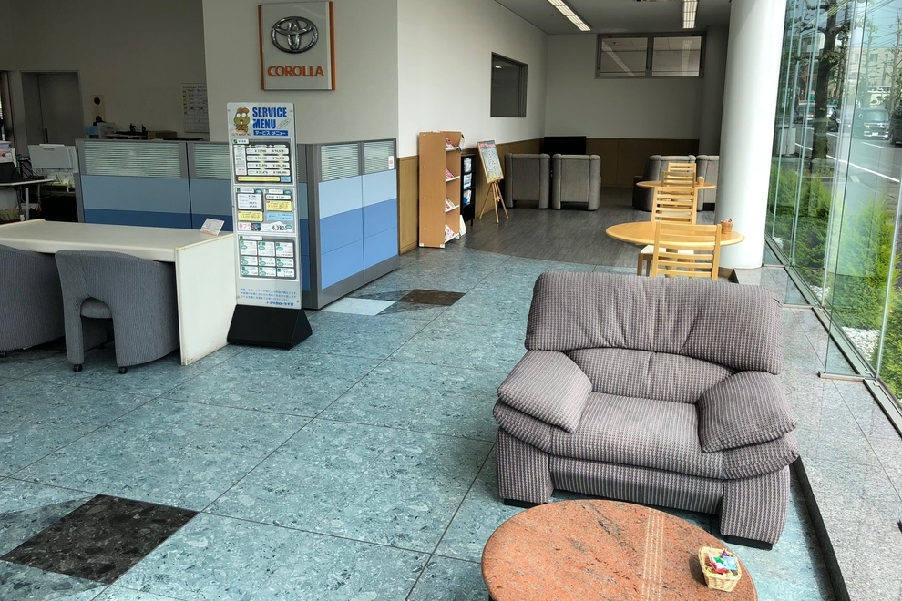 ときわ平ショールーム