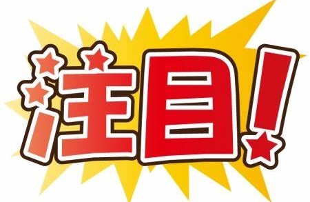 君津店 トヨタカローラ千葉株式会社  トヨタ自動車WEBサイト