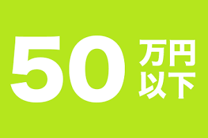 茂原マイカーセンター トヨタカローラ千葉 公式