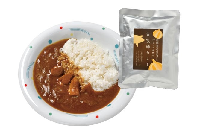 【特集】元気豚カレー