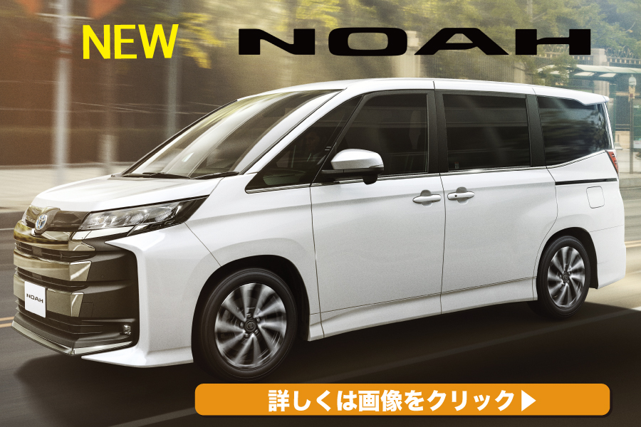 新車を探す トヨタカローラ千葉 公式