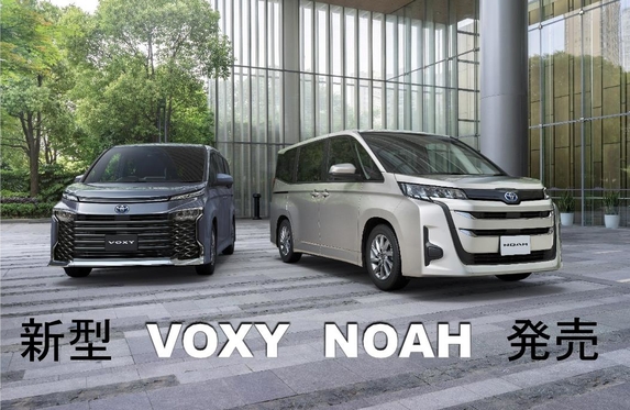 茂原店(茂原市) トヨタカローラ千葉【公式】