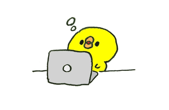 【ご挨拶】初めまして!