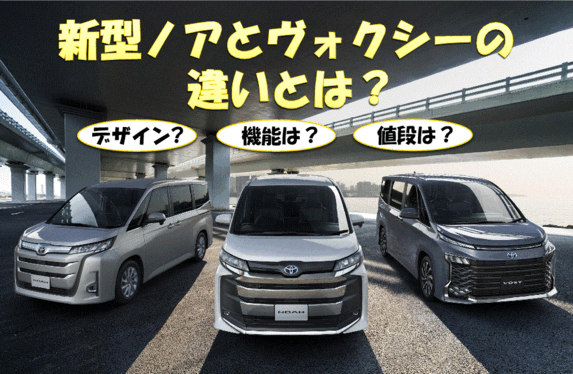 都賀店 ブログ一覧 トヨタカローラ千葉株式会社 トヨタ自動車webサイト
