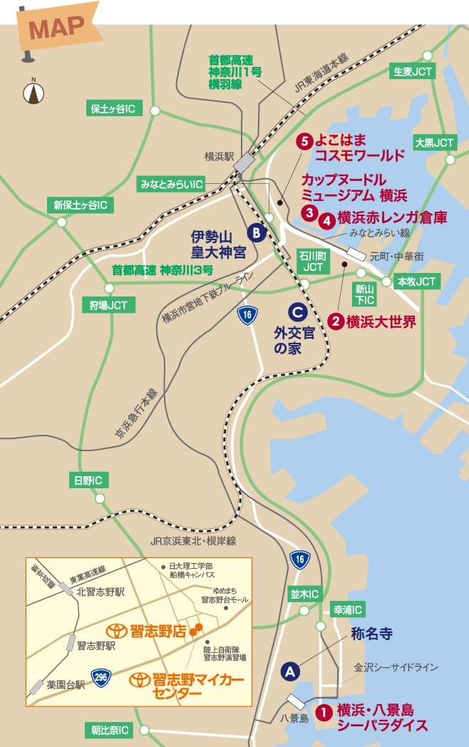 横浜周辺のドライブコースの近隣にある歴史スポットMAP