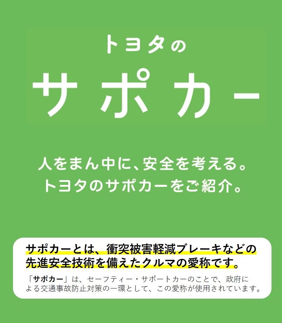 ブラック会社限界対策委員会 41waUuwWNXL._AC_SY200_QL15_.jpg
