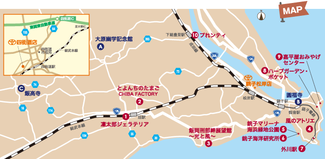 旭・銚子周辺のドライブコースの近隣にある歴史スポットMAP