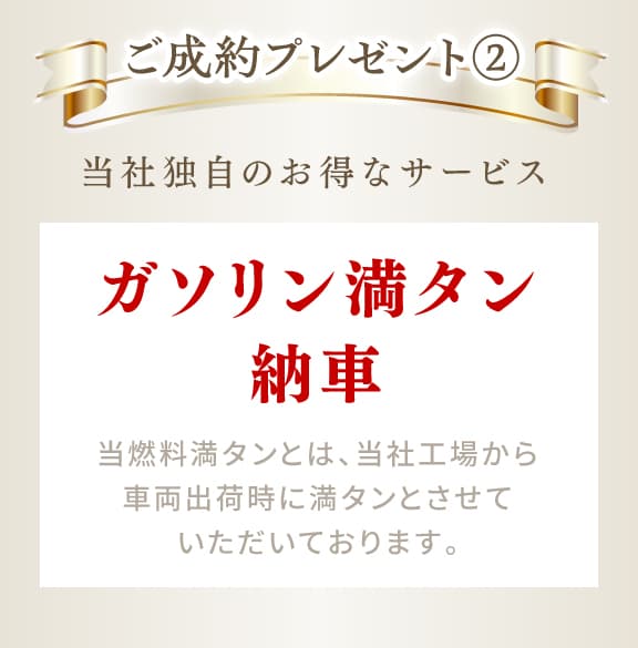 アルファード | トヨタカローラ千葉【公式】