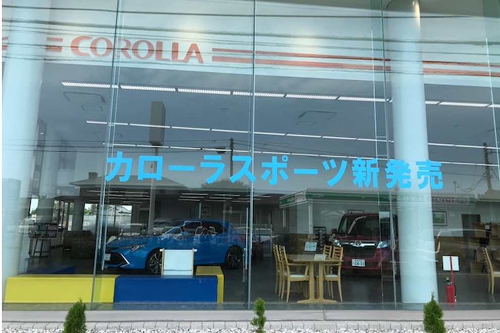 旭店_02