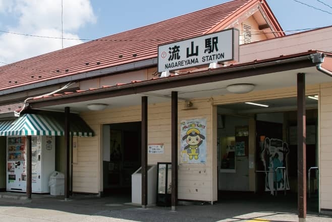 【ドライブプラン】流山駅の外観風景