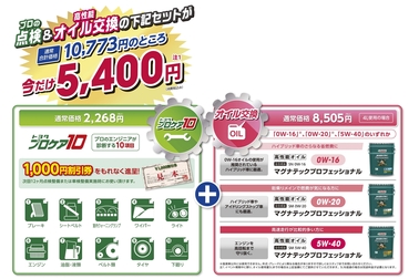 /file/cms/33501/519529/image.jpg