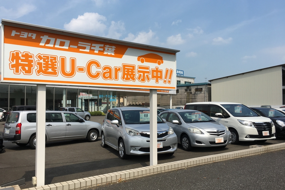 姉崎店_03
