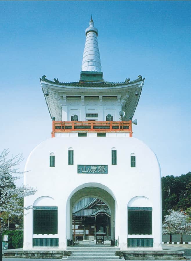 【歴史散歩】藻原寺