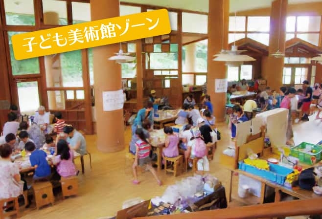 【ドライブプラン】ふなばしアンデルセン公園の子ども美術館ゾーン