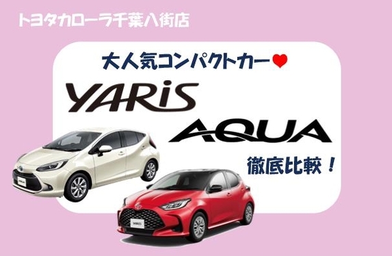 KOSEI STYTZ 光生 15インチ 4本 6J4HPCD100+43 カローラフィールダー ノート デミオ ベリーサ コルト アクア ヤリス等　(MHE187)クレジットカード QRコード決済可能 カローラ千葉大人気コンパクトカー♥ヤリス・アクア徹底比較！