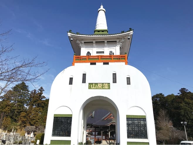 【歴史散歩】藻原寺