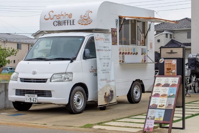 【ドライブプラン】サンシャインクロッフルのキッチンカー