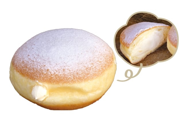 【グルメ】旭の目玉 290円