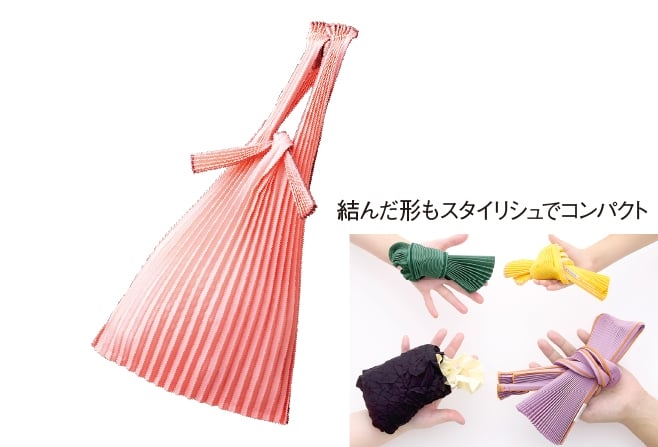 PLECO(プレコ)のプリーツバッグ