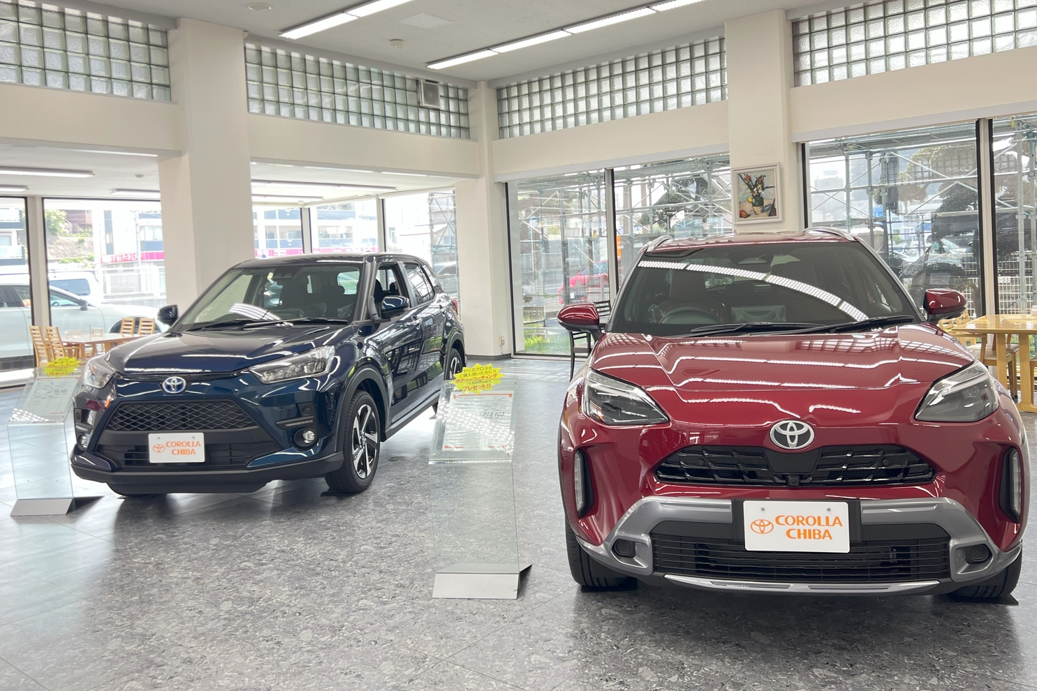 250419_幸町店,展示車