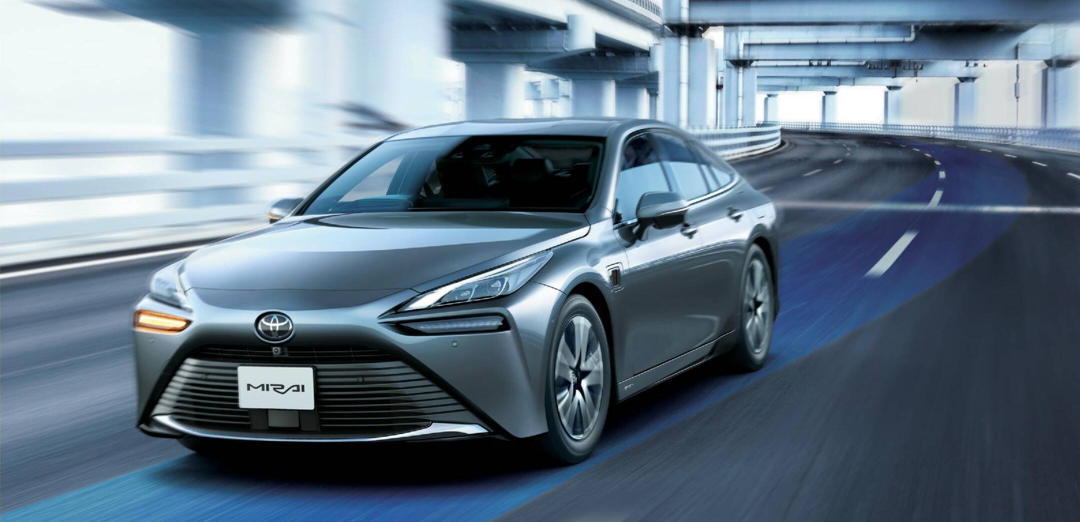 トヨタ「MIRAI」の燃費は？航続距離や充填方法・時間、走行性能を解説 