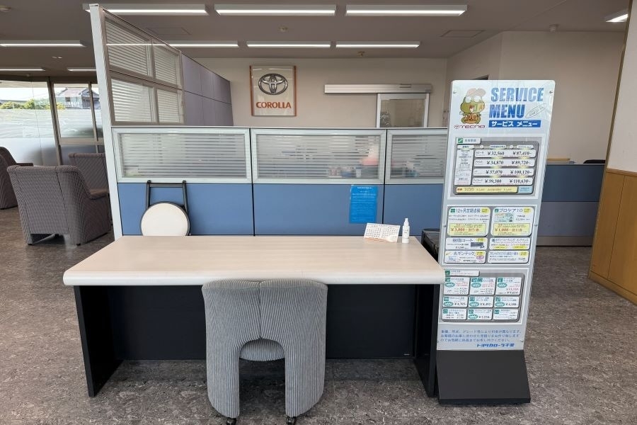 250531_旭店,受付カウンター