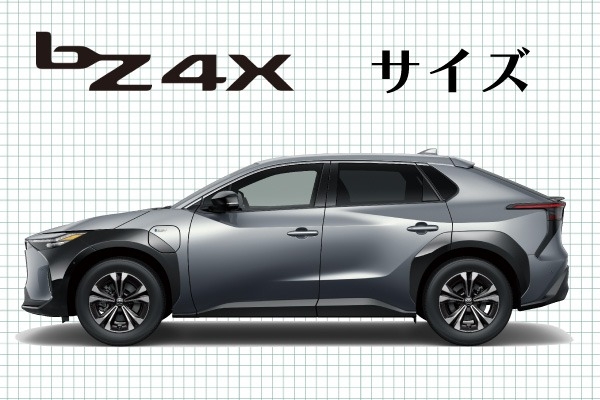 トヨタ「bZ4X」のサイズは？ボディ・室内・荷室サイズを詳しく解説！