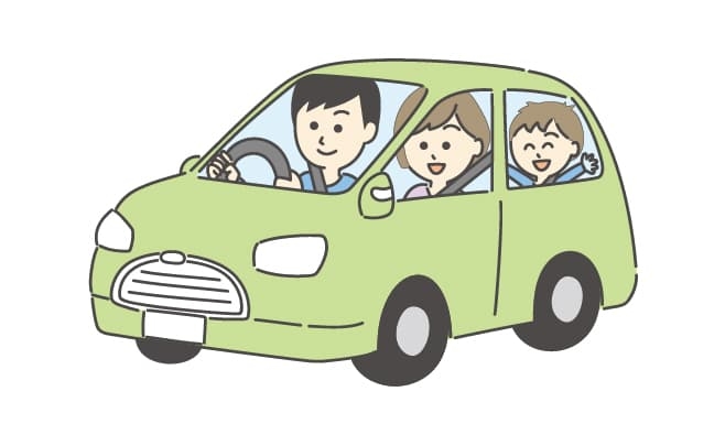 事故を防ぐためにできること