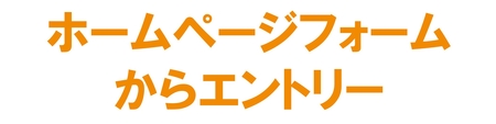カローラ千葉,COROLLA CHIBA