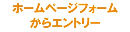 カローラ千葉,COROLLA CHIBA