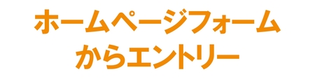 カローラ千葉,COROLLA,CHIBA,エントリー