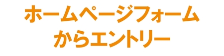 カローラ千葉,COROLLA CHIBA