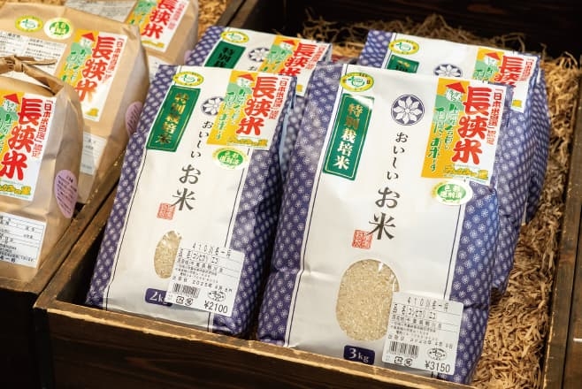 【ドライブプラン】里のMUJI みんなみの里の食事