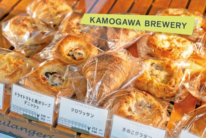 【ドライブプラン】Kamogawa SEASIDE BASEのKAMOGAWA BREWERY