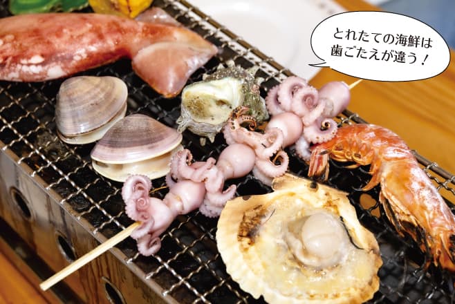 【ドライブプラン】Kamogawa SEASIDE BASEの新鮮な食材