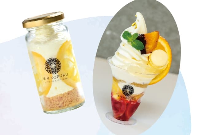 【ドライブプラン】Kamogawa SEASIDE BASEのおすすめ商品