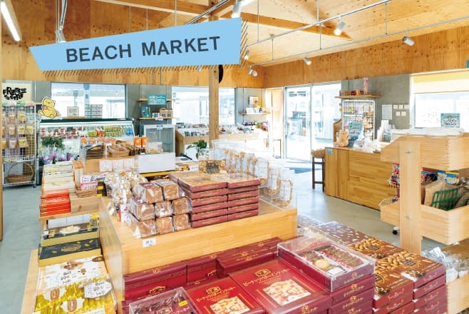 【ドライブプラン】Kamogawa SEASIDE BASEのBEACH MARKET