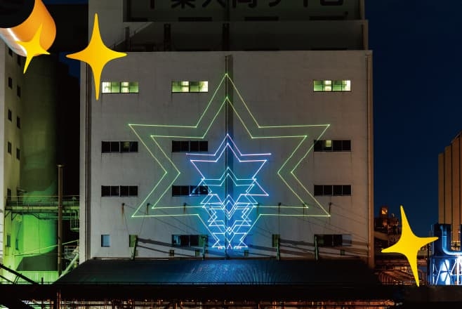 【ドライブプラン】さまざまな映像が映し出されるレーザービルボードショー