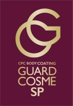 CPCボディコーティングガードコスメSP