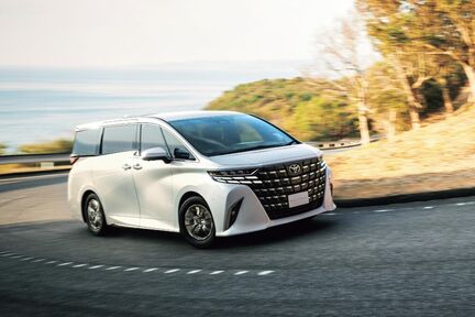 Executive Lounge（ハイブリッド・E-Four）