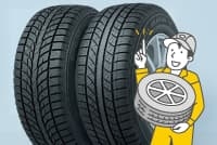 トヨタカローラ千葉C.C.RoadNo.96のおでかけコラムページ