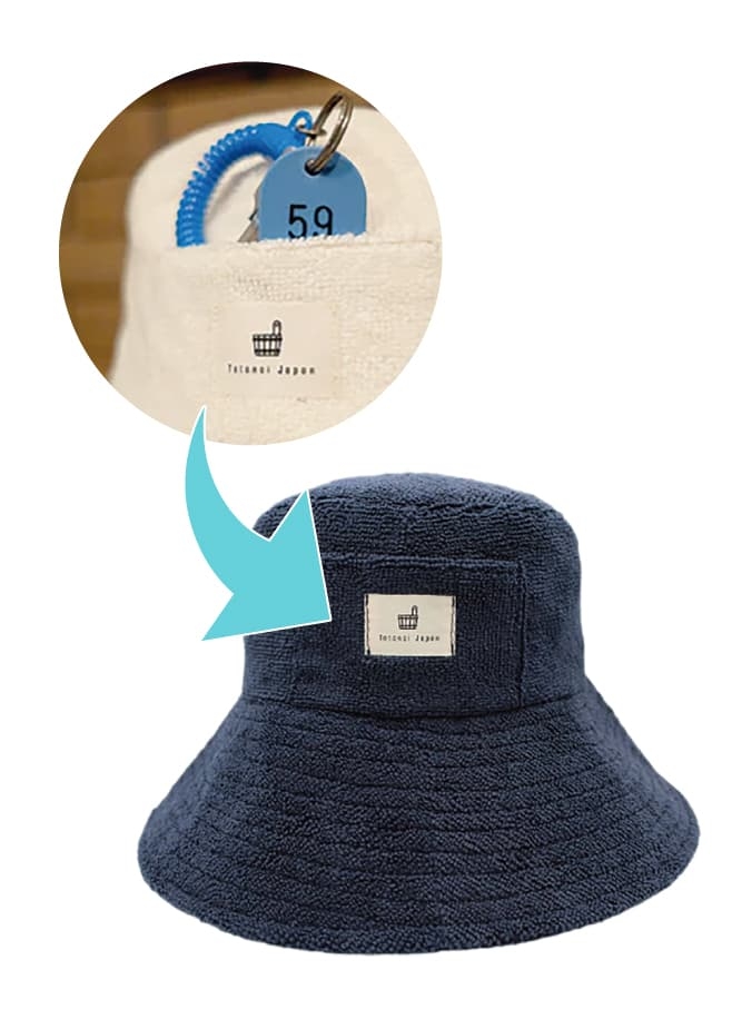 タオル地サウナハット