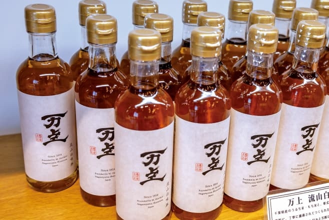 【ドライブプラン】白みりんミュージアム（「万上流山白味淋」（1,100円））