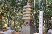 トヨタカローラ千葉C.C.RoadNo.97の歴史散歩ページ