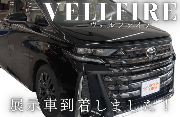 ヴェルファイア出品 トヨタ ヴェルファイア 3.5 ZA 新品タイヤ/サンルーフ/モデリスタ/9型