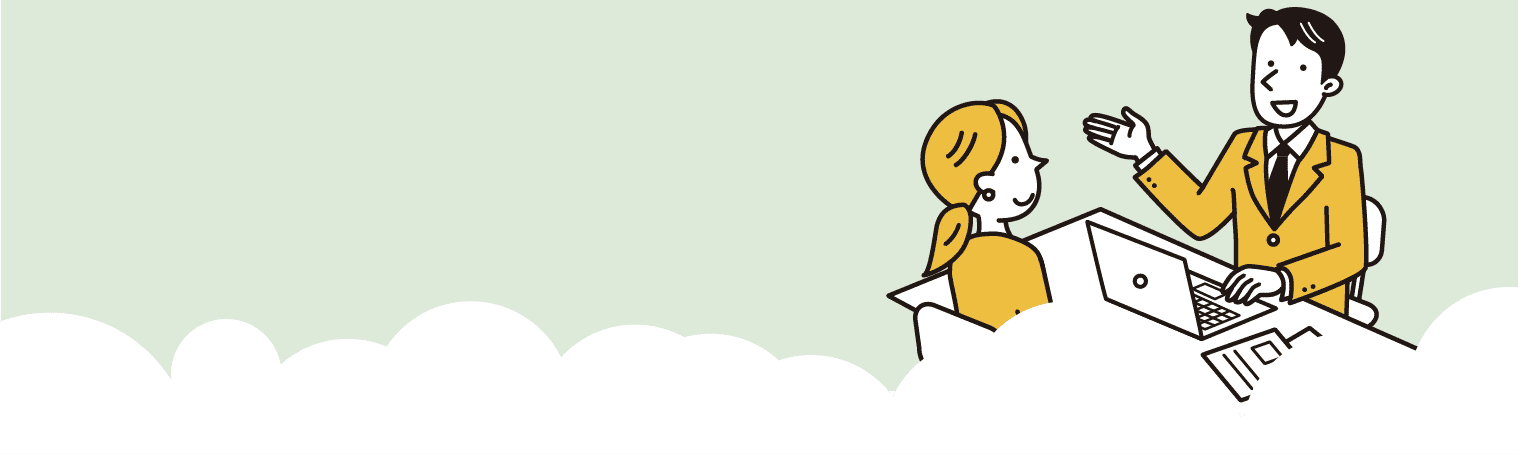 中古車ご契約までの流れ