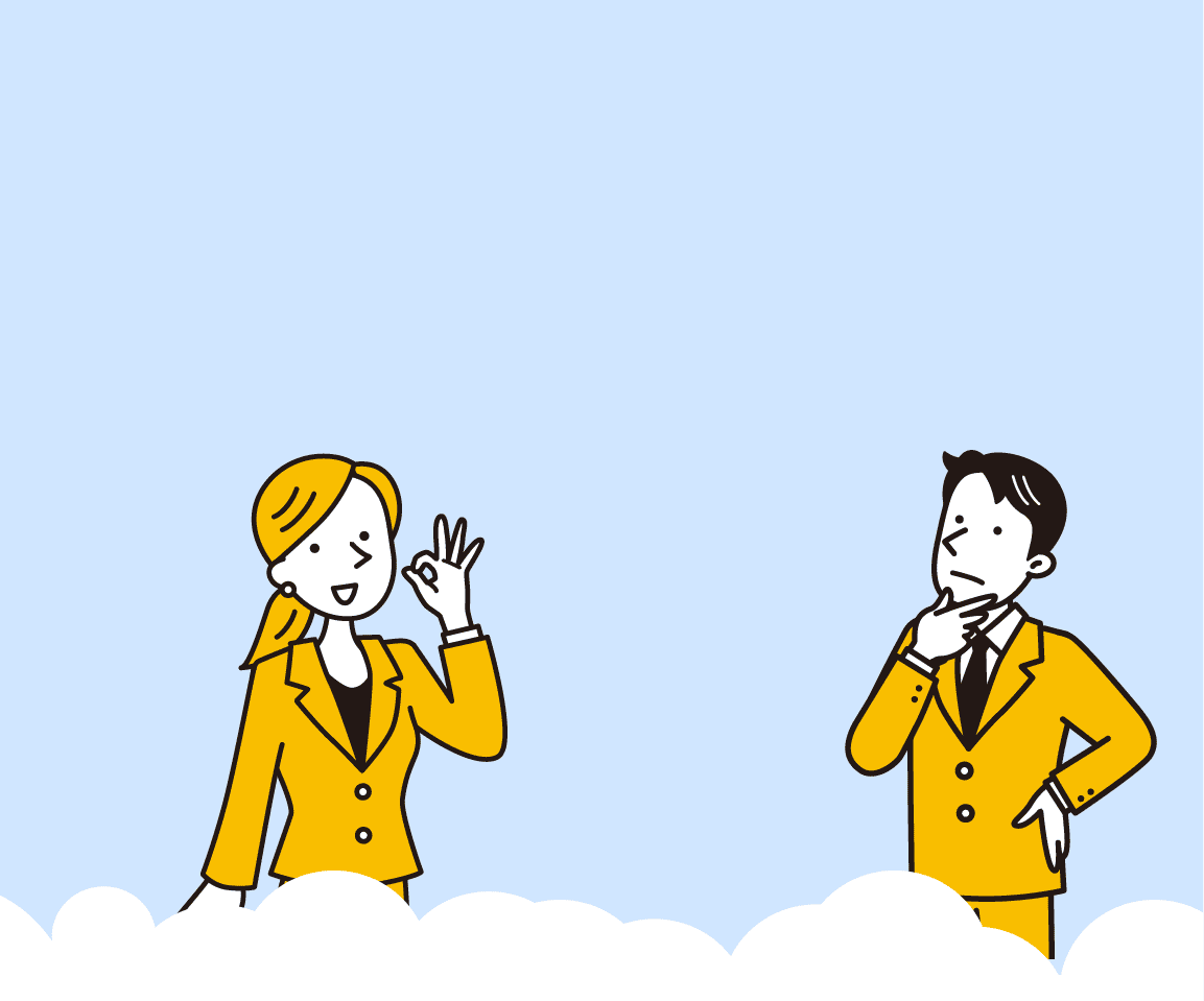 中古車ご契約までの流れ