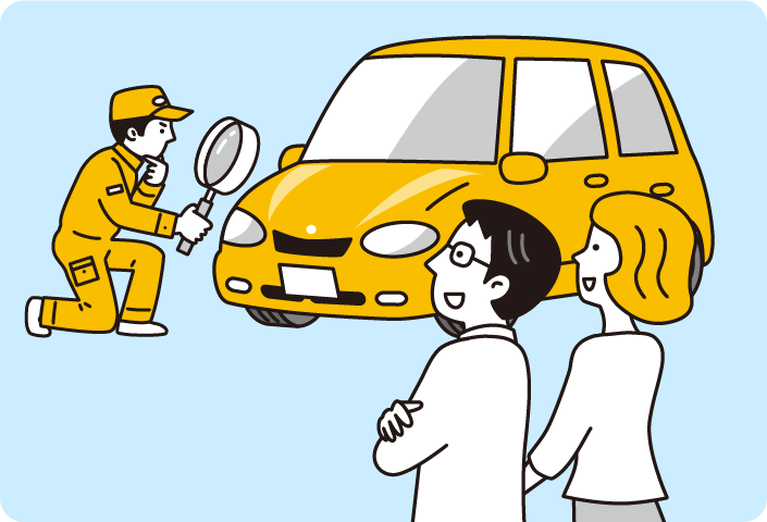 トヨタのクルマ買取