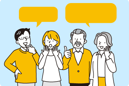 ご成約のお客様の声