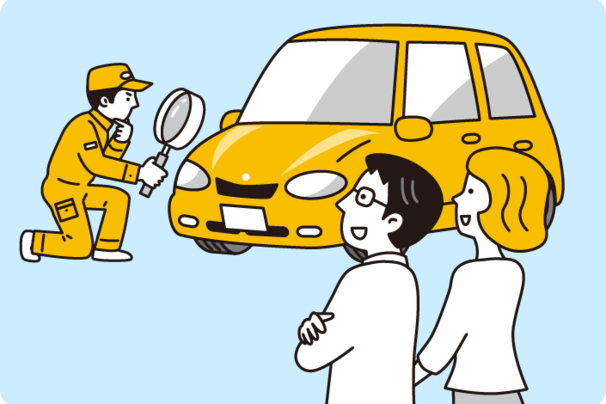 トヨタのクルマ買取